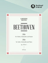 Beethoven Piano Trio in D major Op. 70/1