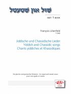 Lilienfeld Yiddish and Hasidic Songs