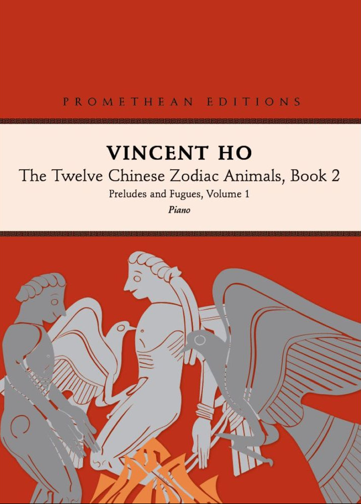 Ho: The Twelve Chinese Zodiac Animals, Book 2