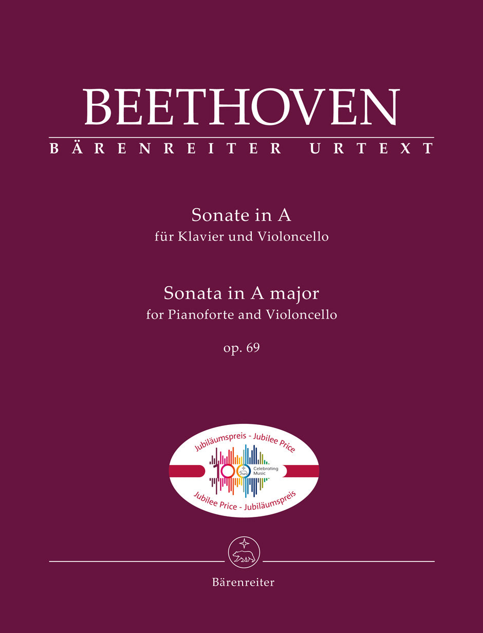 Beethoven Sonata for Cello & Piano A major op. 69