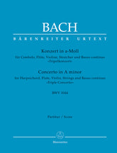 Bach Concerto for Harpsichord, Flute, Violin, Strings and Basso continuo in A minor BWV 1044 "Triple Concerto" Full Score
