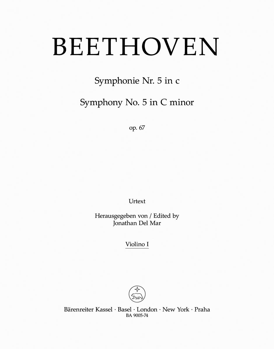 Beethoven Symphony no. 5 in C minor op. 67 Violin 1 Part