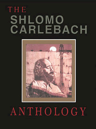 Shlomo Carlebach Anthology Discontinued