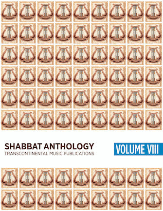 Shabbat Anthology VIII Songbook