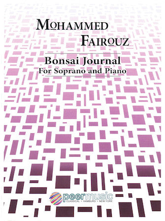 Fairouz Bonsai Journal