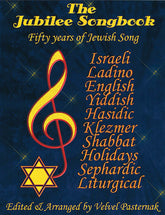Jubilee Songbook - Fifty Years of Jewish Song