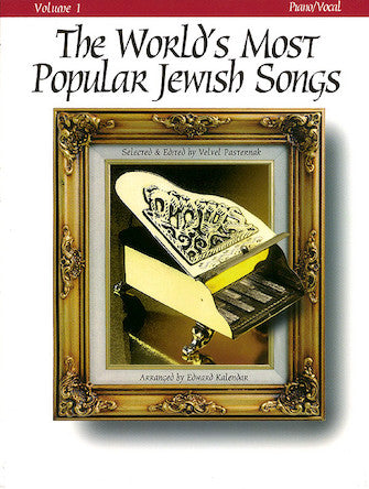 The World's Most Popular Jewish Songs for Piano Volume 1 O/P