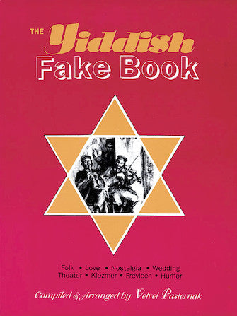 Yiddish Fake Book, The