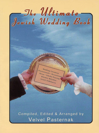 Ultimate Jewish Wedding Book, The