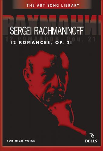 Rachmaninoff 12 Romances High