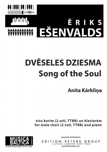 Esenvalds Dveseles dziesma (Song of the Soul)