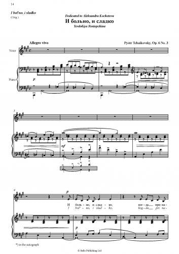 Tchiakovsky 6 Romances Op 6 High Voice