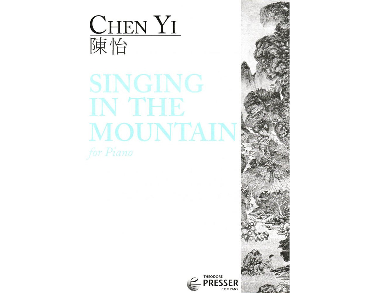 Chen Yi Singing in the Mountain