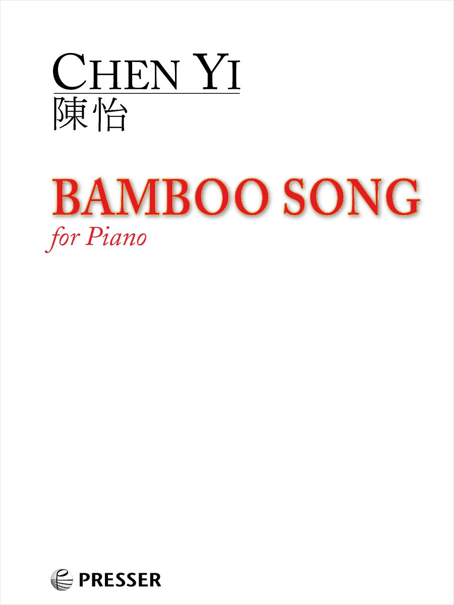 Chen Yi Bamboo Song for Piano