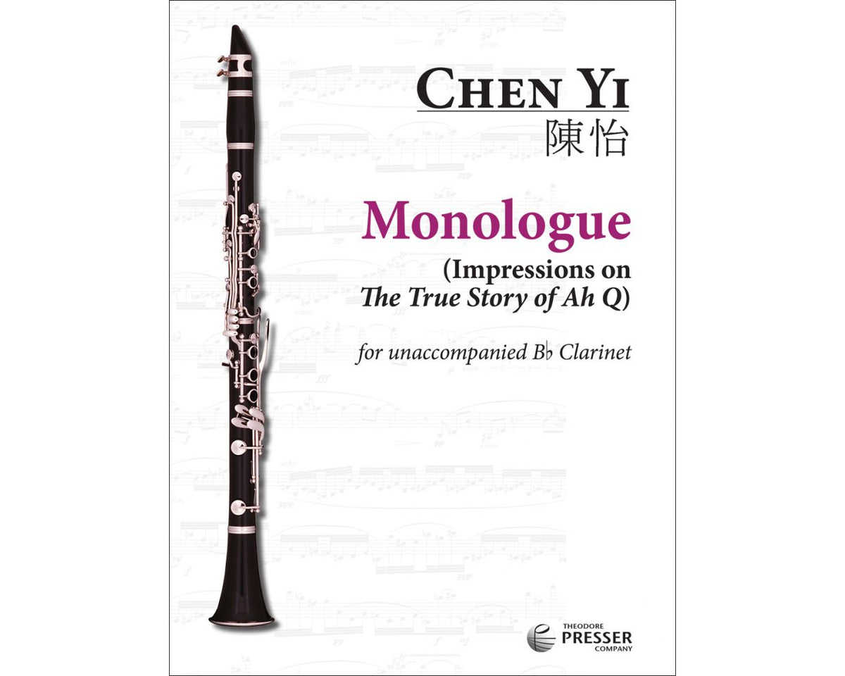 Chen Yi Monologue - Impressions on the True Story of Ah Q