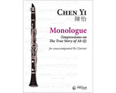 Chen Yi Monologue - Impressions on the True Story of Ah Q