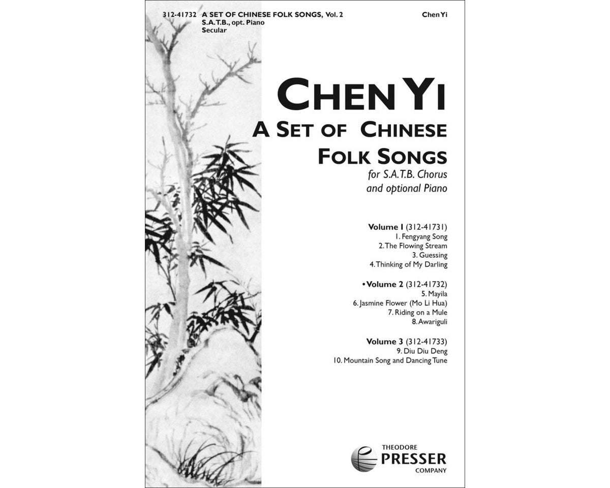 Chen Yi  A Set of Chinese Folk Songs Volume 2