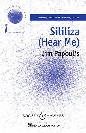 Papoulis Sililiza (Hear Me)