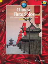 Chinese Flute Solos