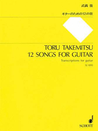 Takemitsu 12 Songs for Guitar