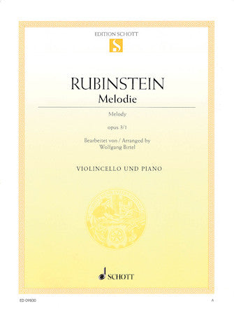 Rubinstein Melodie Op. 3, No. 1 for Cello and Piano