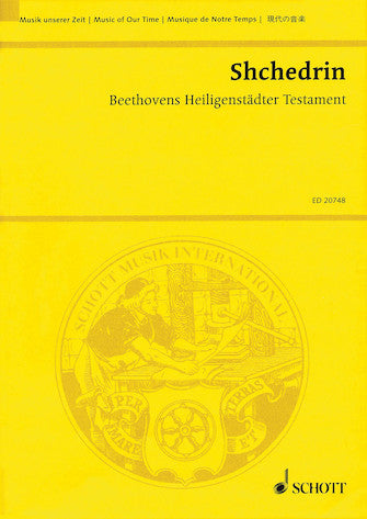 Shchedrin Beethoven's Heiligenstadter Testament - Symphonic Fragment for Orchestra