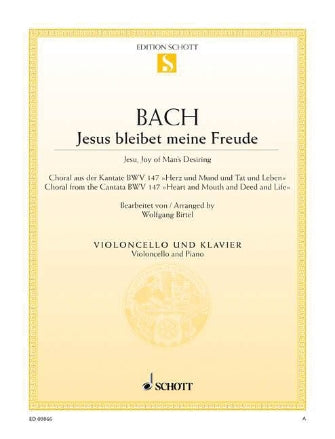Bach Jesu, Joy Of Man's Desiring Choral From Cantata Bwv 147 Cello And Piano