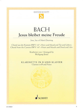 Bach Jesu, Joy Of Man's Desiring Choral From Cantata BWV 147 B-flat Clarinet And Piano