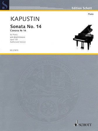 Kapustin Sonata No. 14, Op. 120