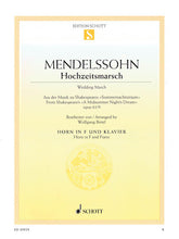 Mendelssohn Wedding March Op. 61/9 from A Midsummer Night's Dream