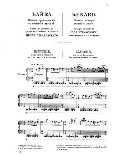 Stravinsky Renard