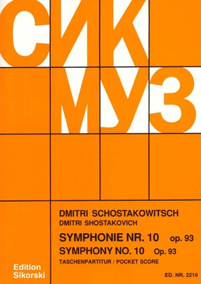 Shostakovich Symphony No. 10, Op. 93 Study Score