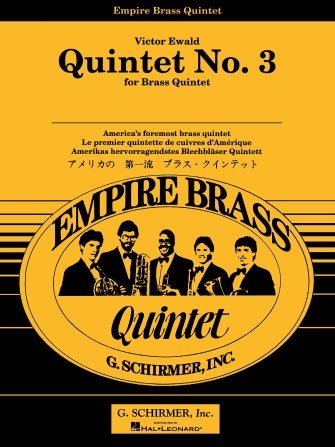 Ewald Quintet No. 3