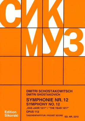 Shostakovich Symphony No. 12, Op. 112