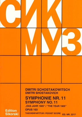 Shostakovich Symphony No. 11, Op. 103 Study Score