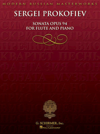 Prokofiev Sonata, Op. 94 for Flute & Piano