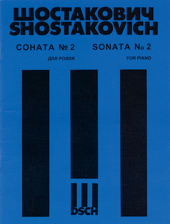 Shostakovich Sonata No. 2 for Piano, Op. 61