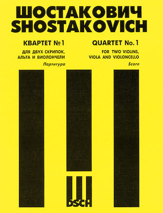 Shostakovich String Quartet No. 1, Op. 49 Score
