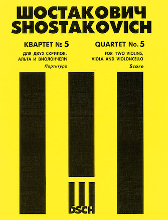 Shostakovich String Quartet No. 5, Op. 92 Score