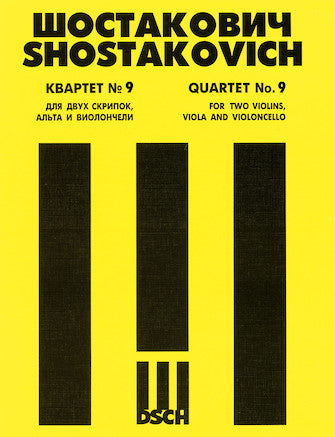 Shostakovich - String Quartet No. 9, Op. 117 Full Score