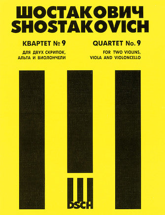 Shostakovich - String Quartet No. 9, Op. 117 Set of Parts