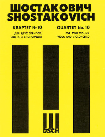 Shostakovich - String Quartet No. 10, Op. 118 Score
