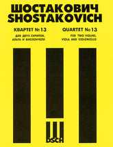 Shostakovich String Quartet No. 13, Op. 138 Full score
