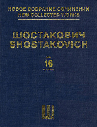 Shostakovich Symphony No. 1, O