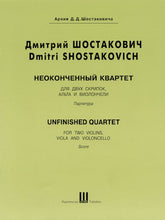 Unfinished Quartet