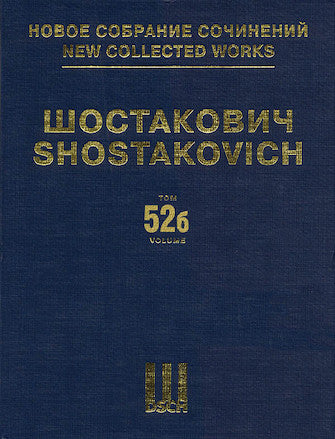 Shostakovich Lady Macbeth of the Mtsensk District Op. 29 - Part 2 Full Score