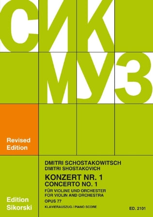 Shostakovich Concerto No. 1 op 77 Violin and Piano