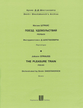 Pleasure Train Polka Op. 281