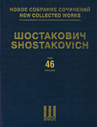 Shostakovich Cello Concerto No. 1 Op. 107 Score