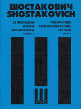 Shostakovich 24 Preludes and Fugues, Op. 87 - Book 2 (Nos. 7-12)